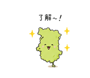 845483444