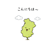 845483453