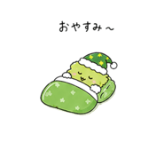 845483454