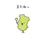 845483455