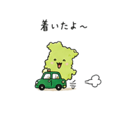 845483456