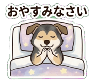 845483478