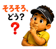 845483795