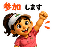 845483798
