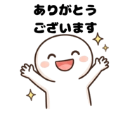 845483889