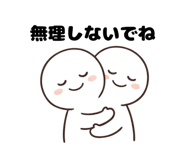 845483893