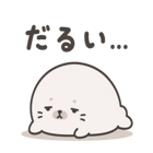 845484081