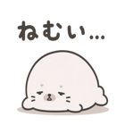 845484082