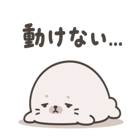 845484083