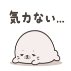 845484084