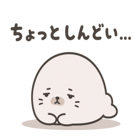 845484085