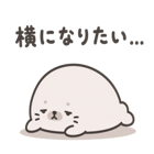 845484086