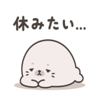 845484087