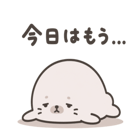 845484088