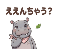 845484113