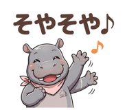 845484115