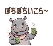 845484117