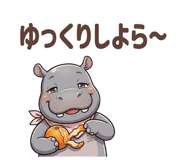 845484118