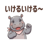845484120