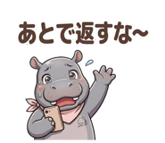 845484122