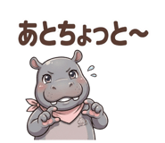845484125