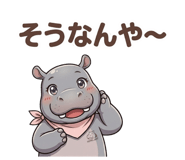 845484130