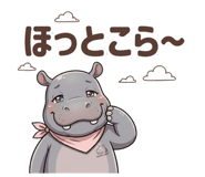 845484135