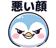 845484386
