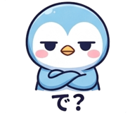 845484390