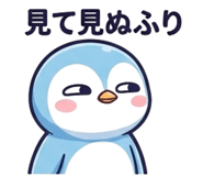 845484393