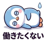 845484397