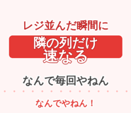 845484651