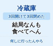 845484656