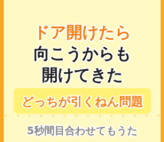 845484664