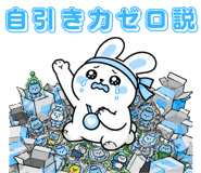 845484968