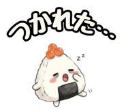845485019