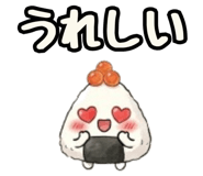 845485040