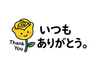 845485082