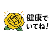 845485083