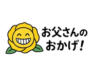845485084