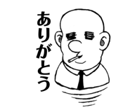 845485110