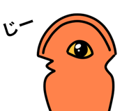 845485129