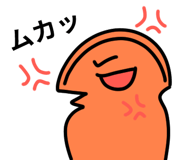 845485133