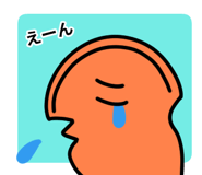 845485141