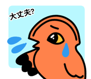 845485145