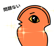 845485151