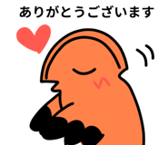 845485153