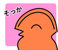 845485154