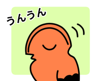 845485156