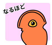 845485157